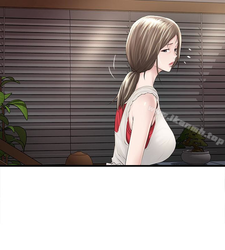 第41话-管教帮佣