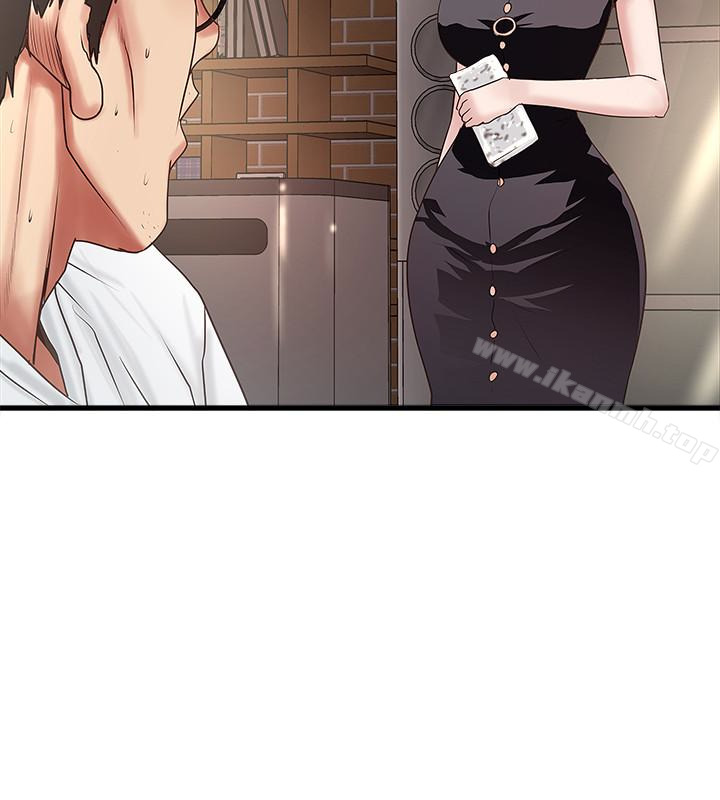 第45话-第一次屈服的妻子