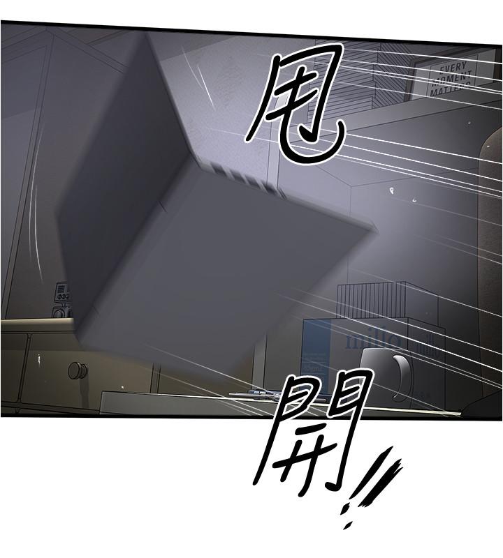第88话-老婆怀孕了.？