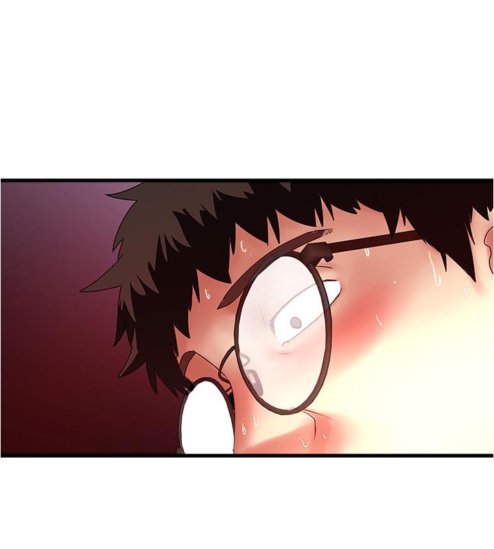 第94话-我变成太监了.？
