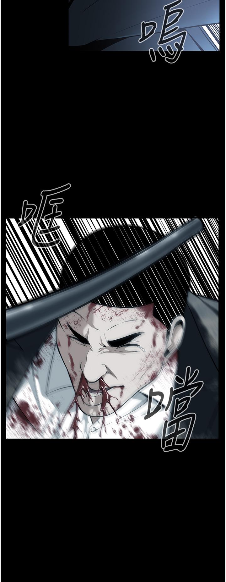 第1话-兄弟的女人更好骑!