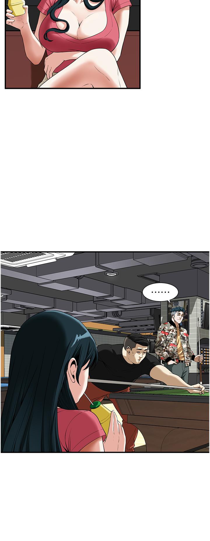 第1话-兄弟的女人更好骑!