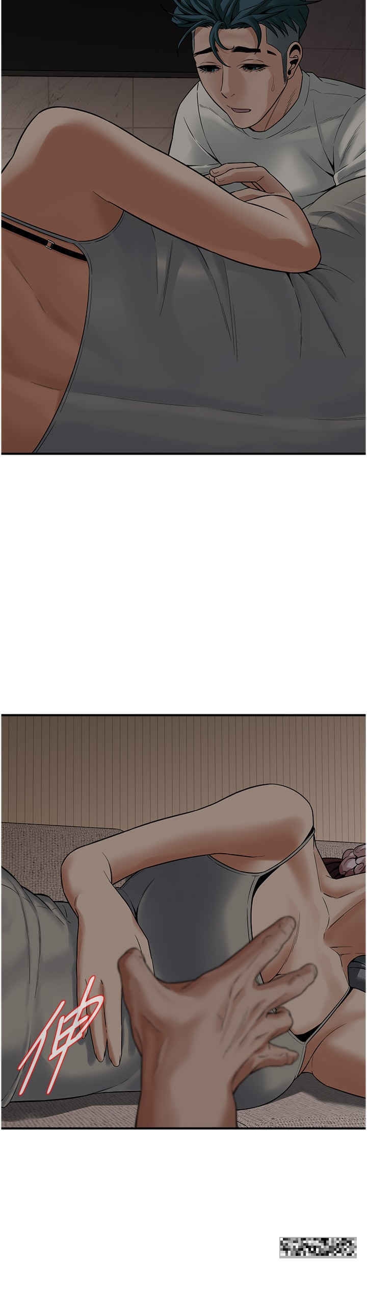 第16话-上嫂子的第二次机会