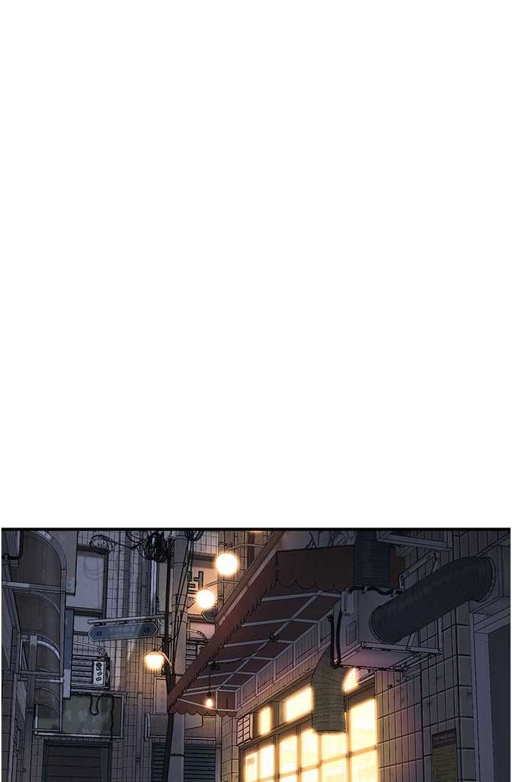 第35话-今天一定要上到她