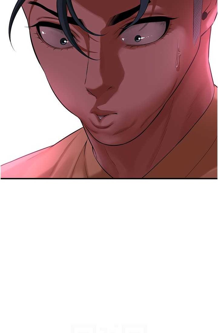 第35话-今天一定要上到她