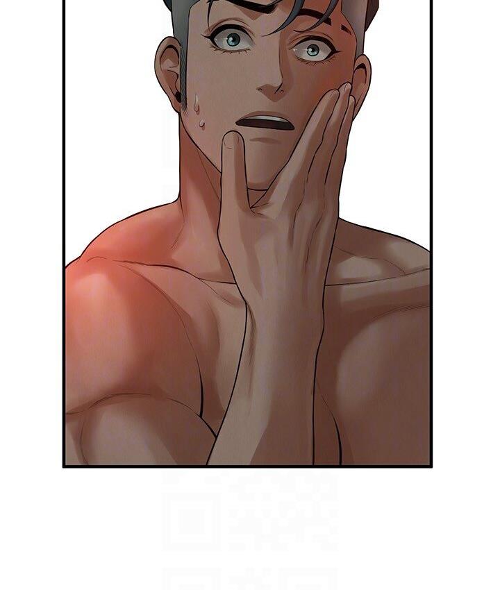 第37话-辛苦了…老婆…