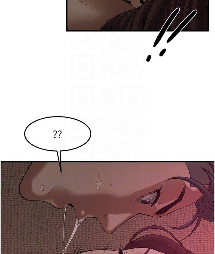 第37话-辛苦了…老婆…