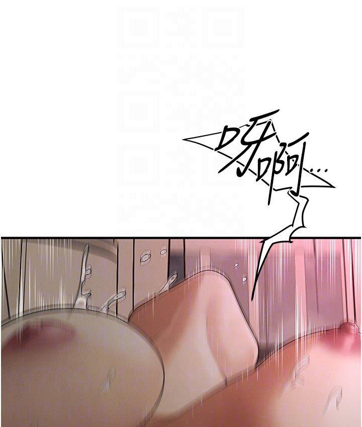 第37话-辛苦了…老婆…