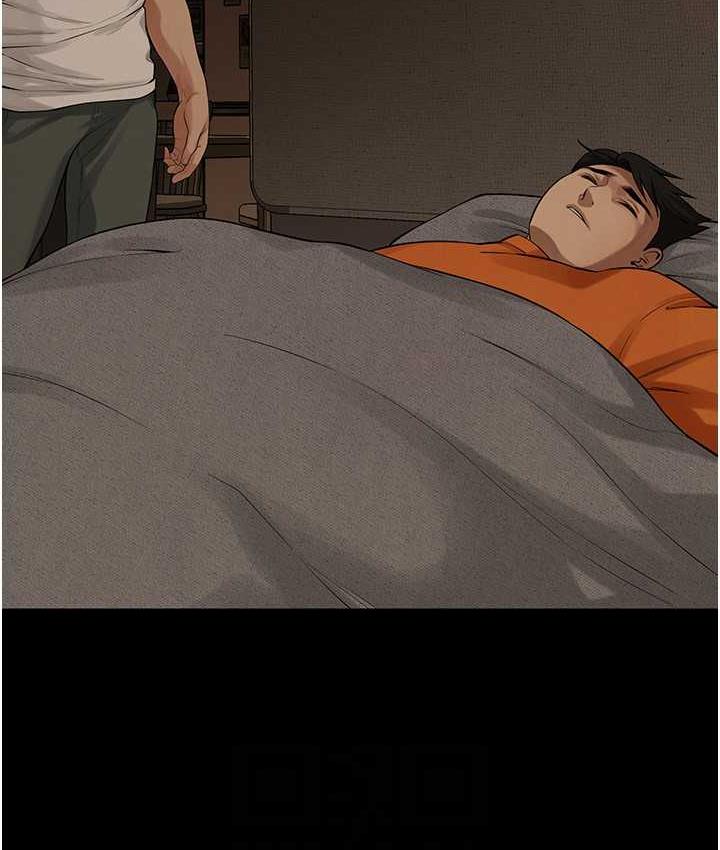 第39话-老公…你怎么了?
