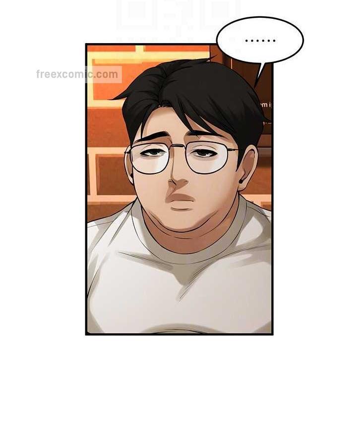 第39话-老公…你怎么了?