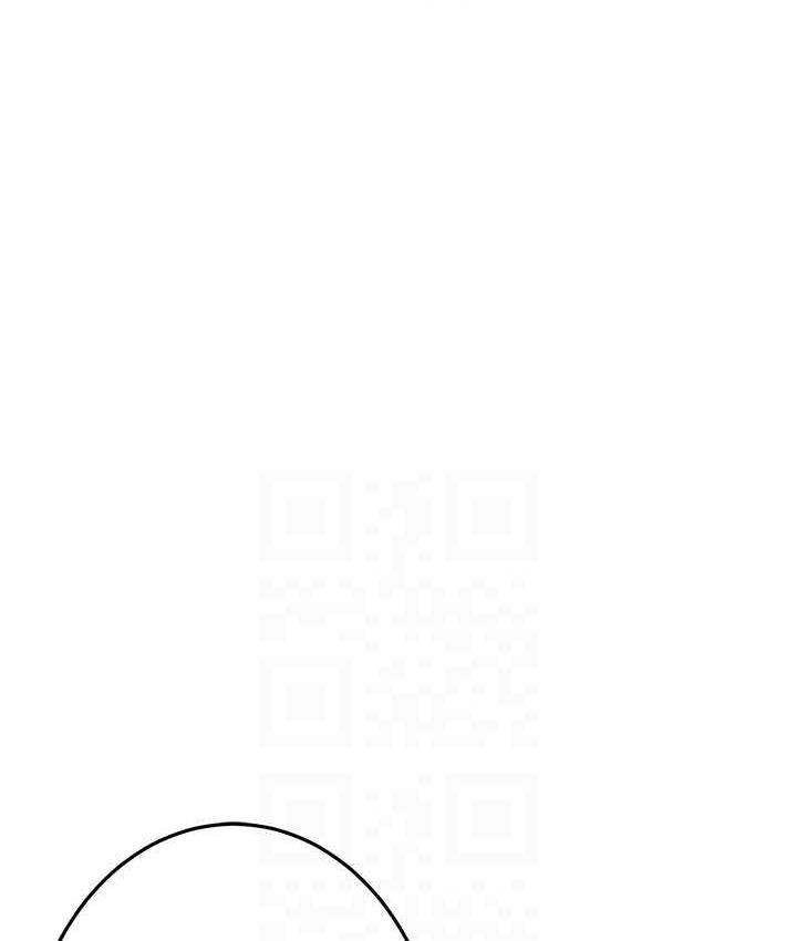 第40话-今天要让妳变我的女人