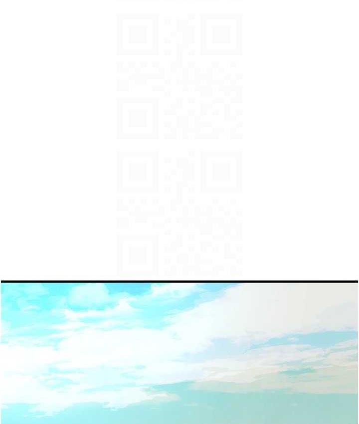 第40话-今天要让妳变我的女人