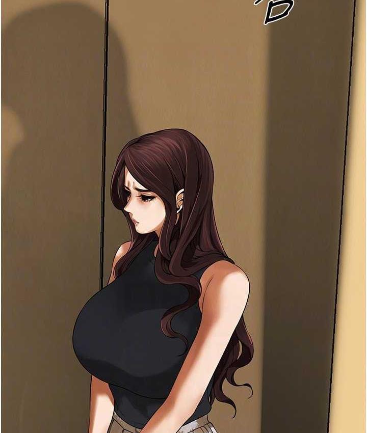 第40话-今天要让妳变我的女人