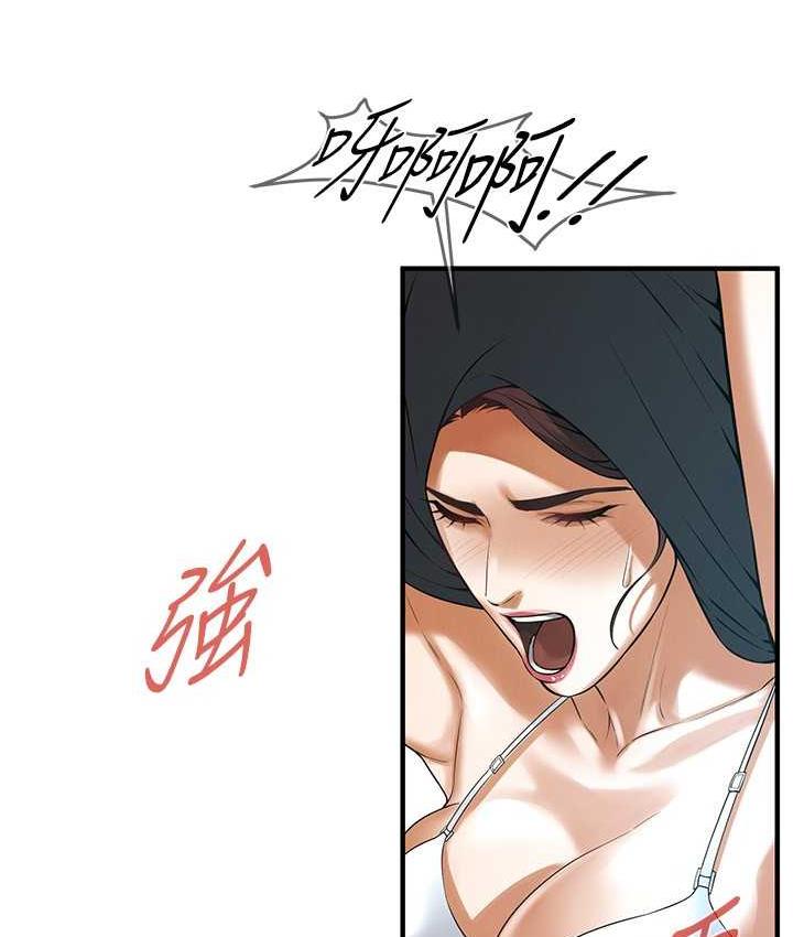 第41话-这和说好的不一样