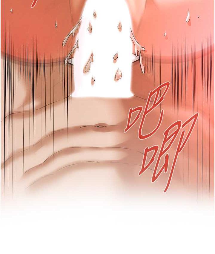 第41话-这和说好的不一样