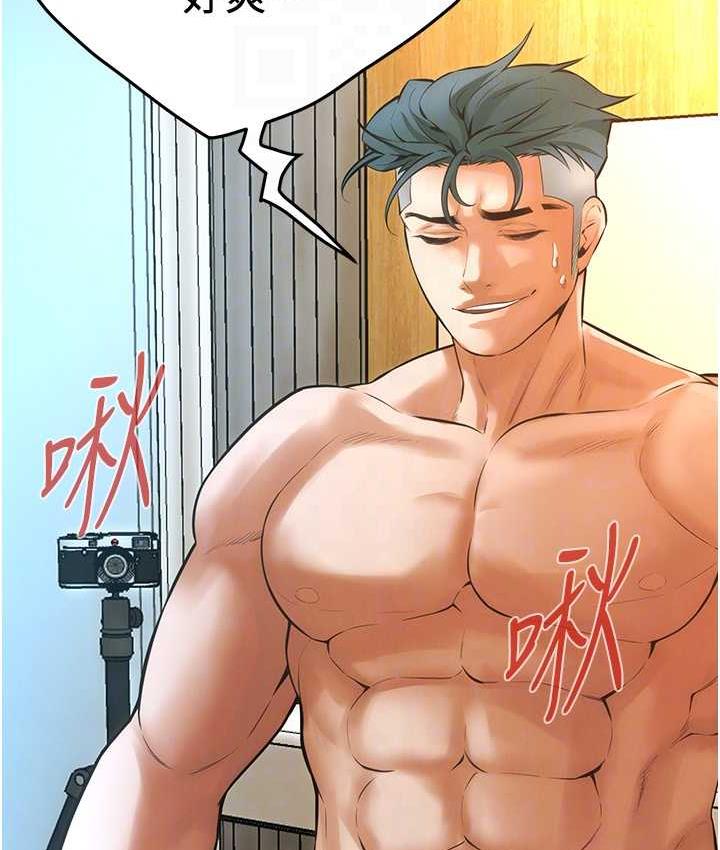 第43话- 一鸣惊人的口交服务