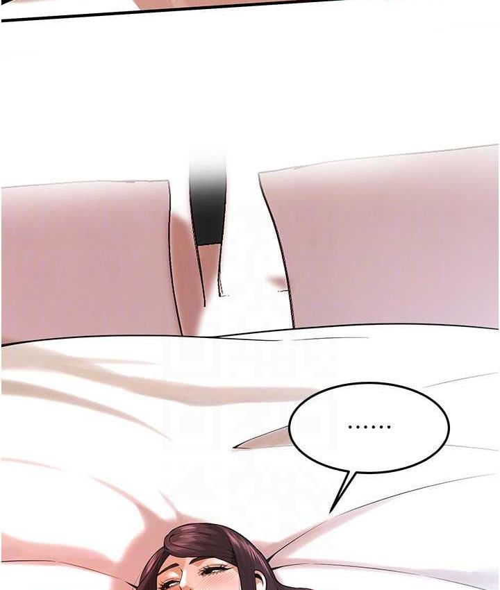 第44话-慢慢调教嫂子淫乱的身体