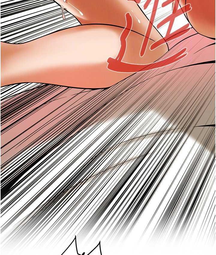 第44话-慢慢调教嫂子淫乱的身体