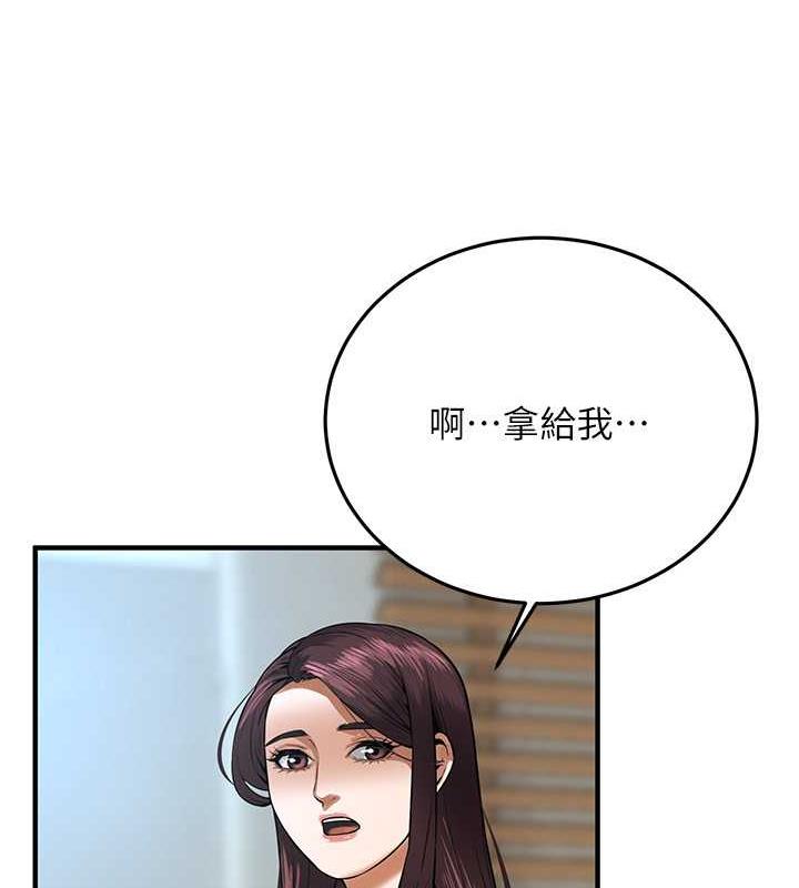 第45话-要再重拍一次了吧