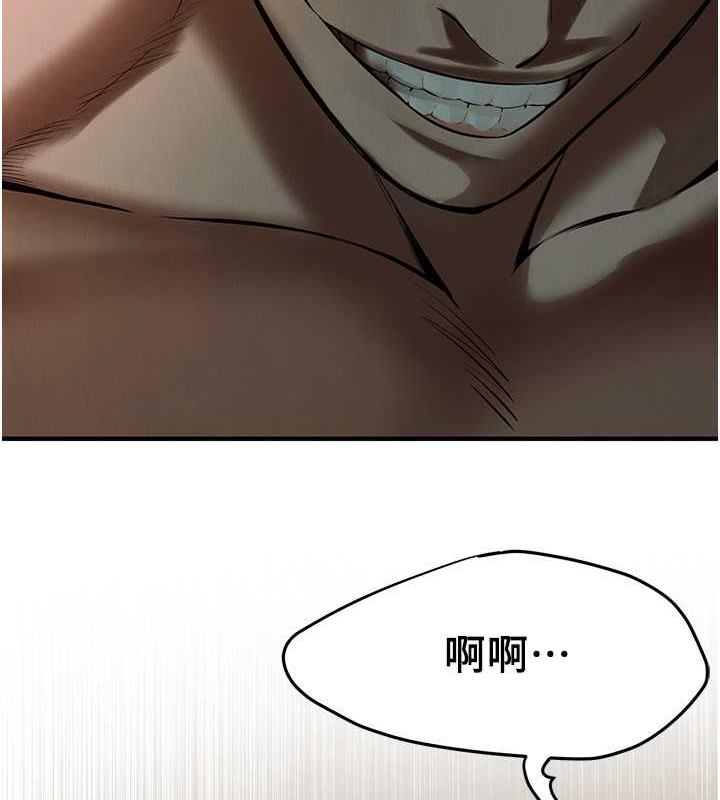 第45话-要再重拍一次了吧