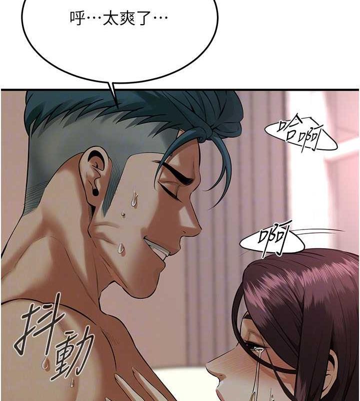 第45话-要再重拍一次了吧