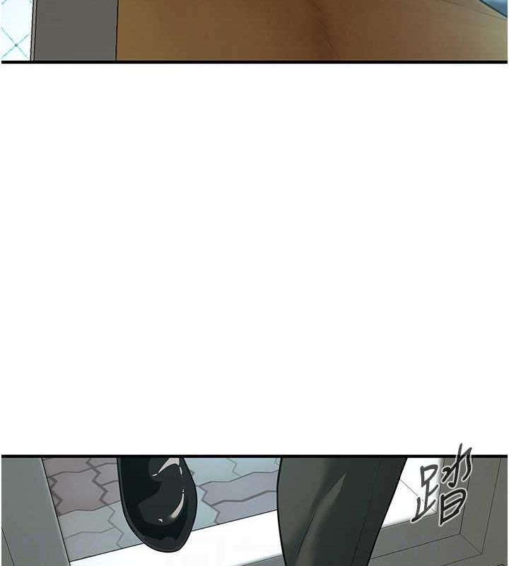 第48话-不上她就太对不起自己了