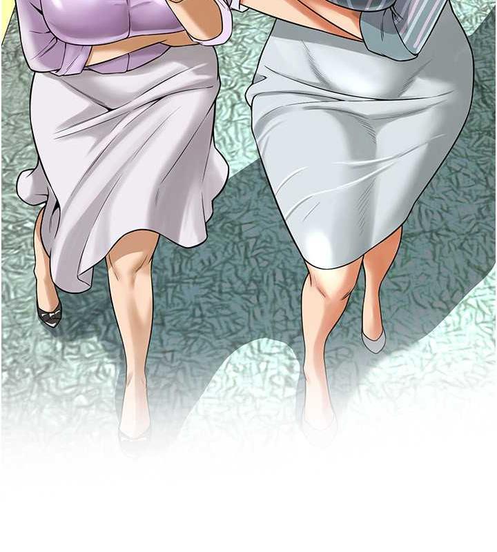 第48话-不上她就太对不起自己了