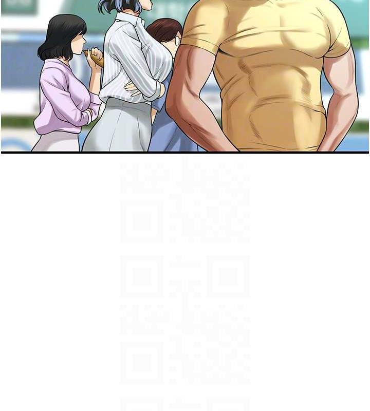 第48话-不上她就太对不起自己了