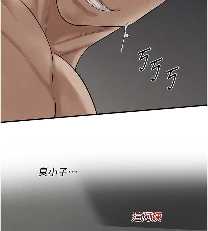 第49话-阿姨妳干起来真爽
