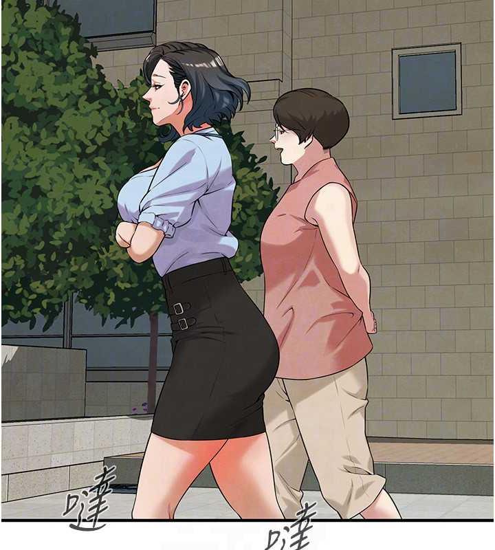 第50话-你怎么拿到那张照片的?