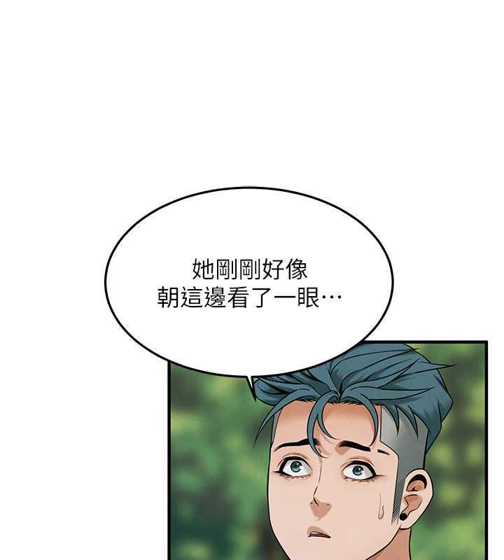 第50话-你怎么拿到那张照片的?