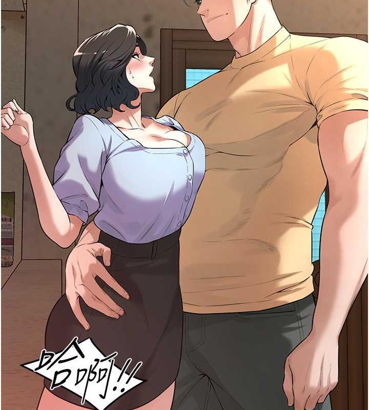 第52话-今天要把妳当狗干