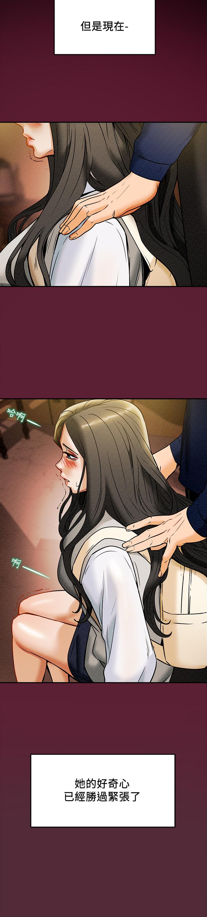 第11话-口爆I罩杯巨乳luna