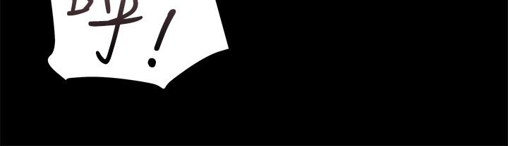 第23话-準备享受快乐的她