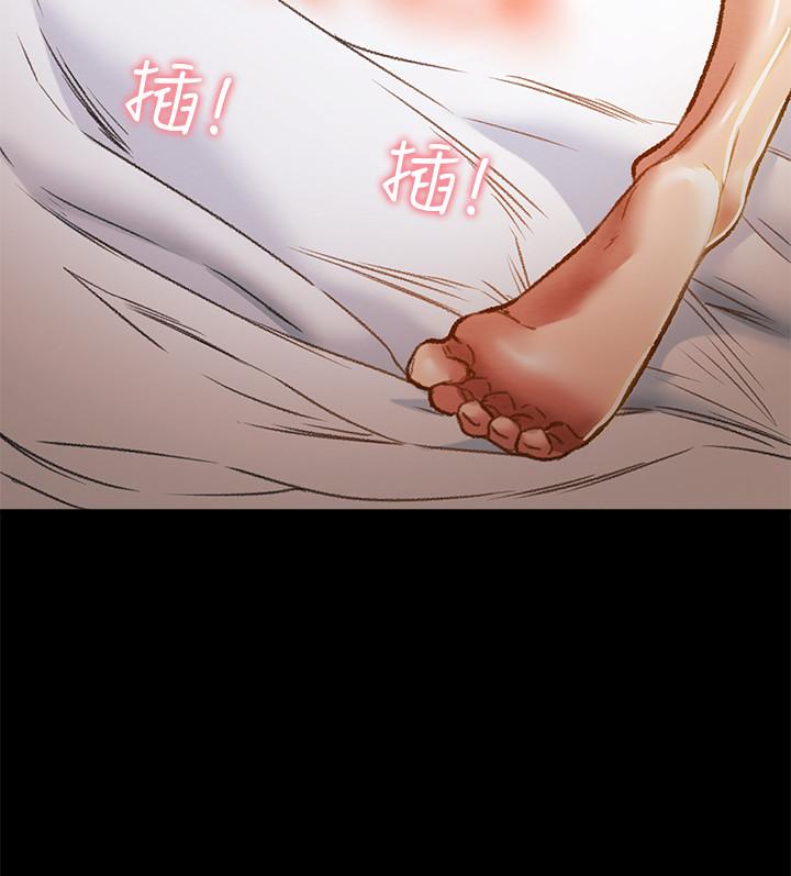 第39话-姐夫目击的有趣场面