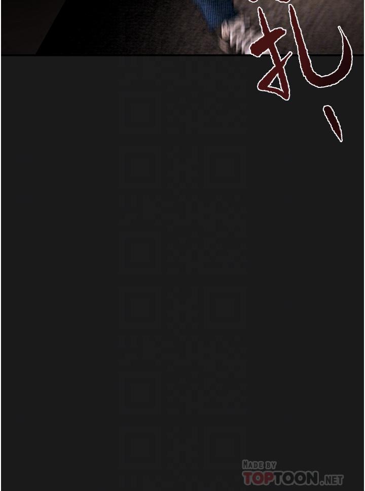 第77话-现在跟我打一炮