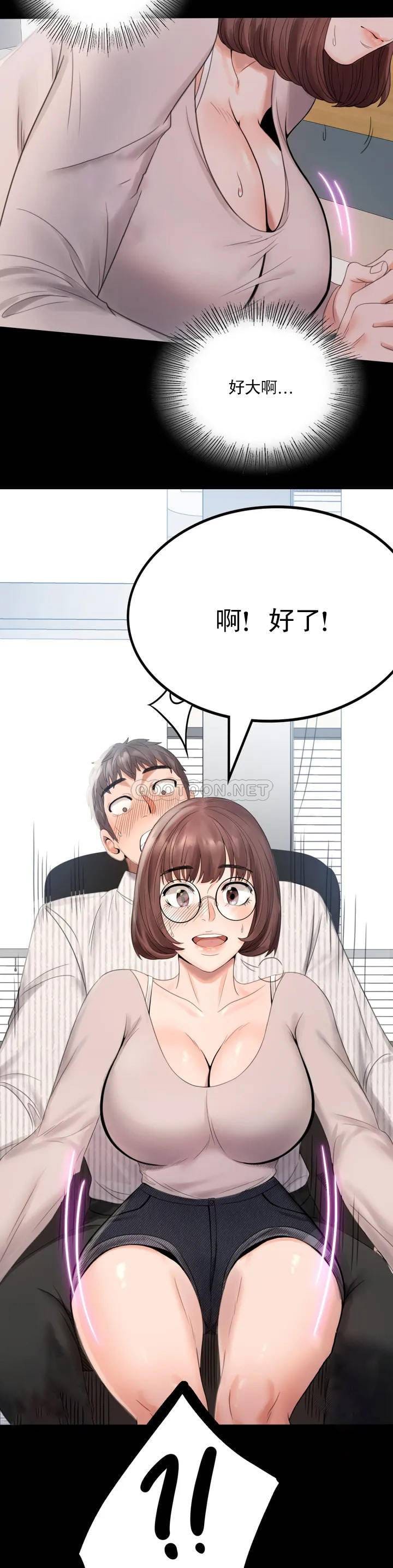 第1话-再喝一杯吧