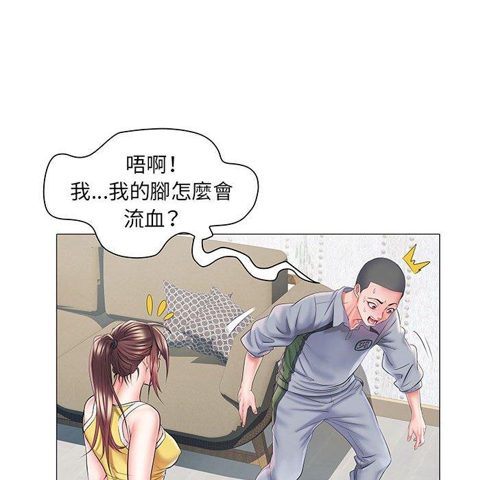第4話
