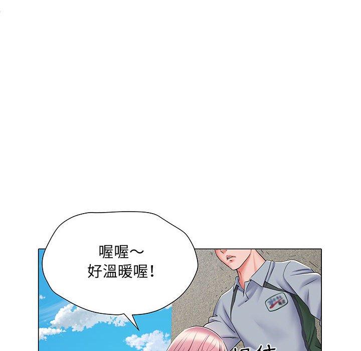 第5話