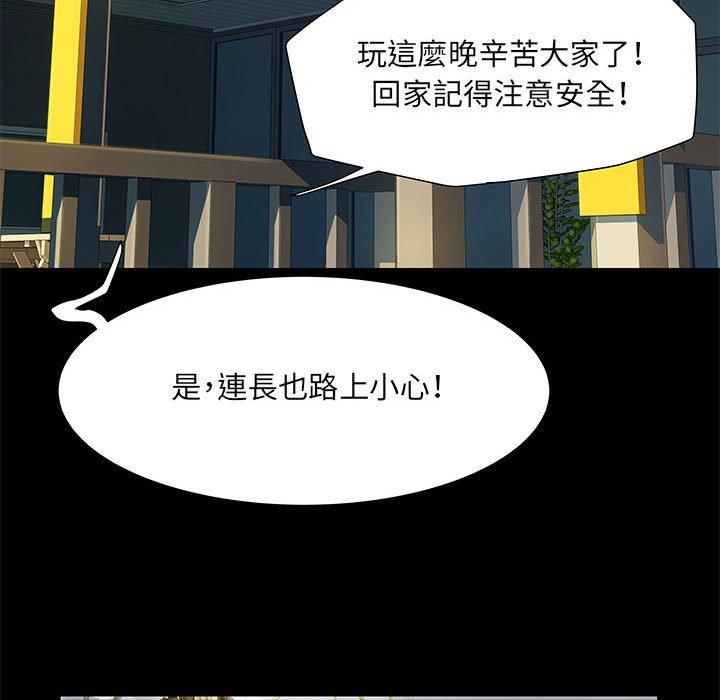 第7話