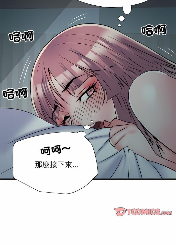 第63话