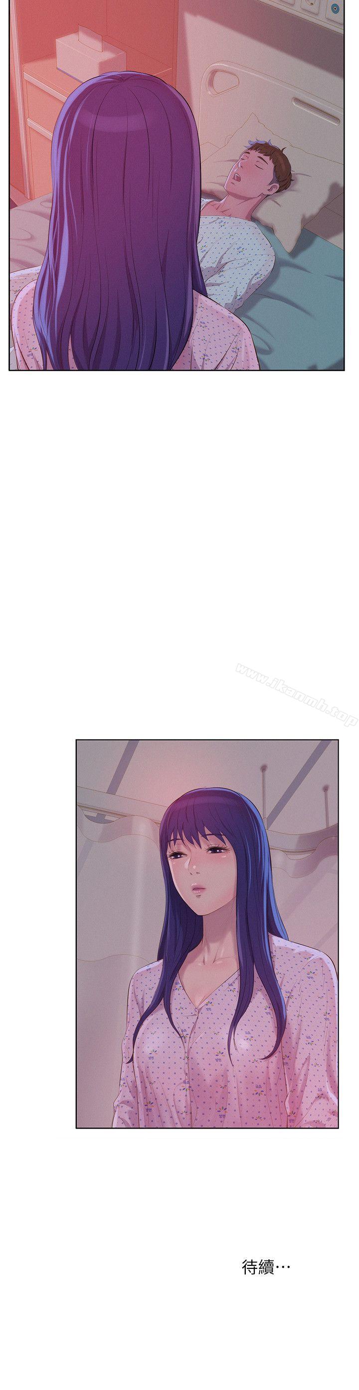 第54话-仁範错误的选择