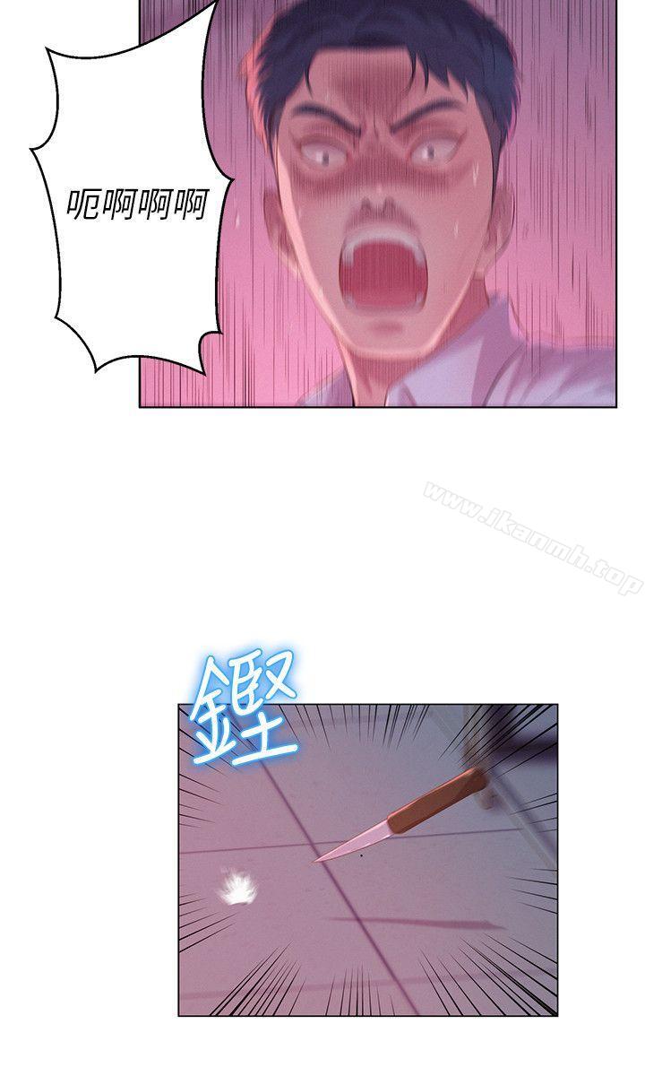 第54话-仁範错误的选择