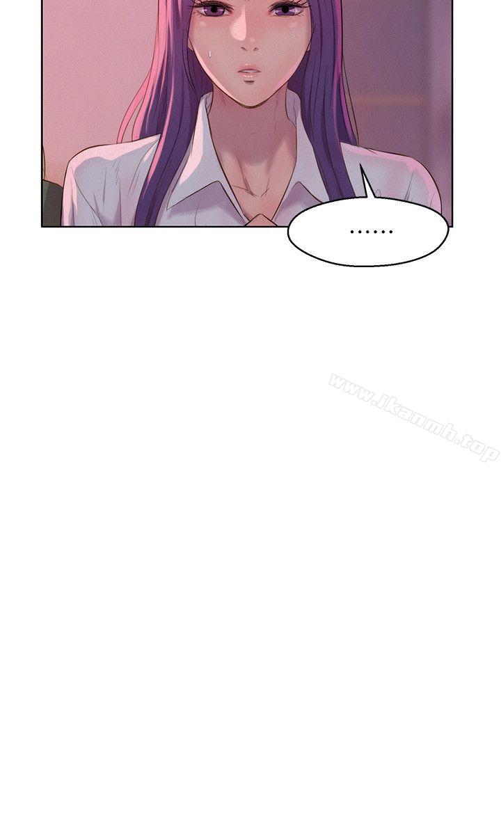 第54话-仁範错误的选择