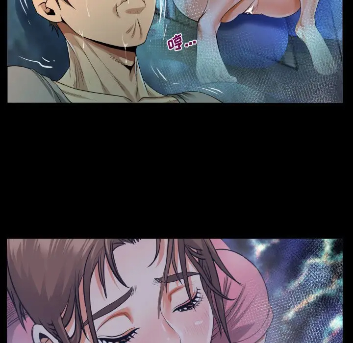 第3話