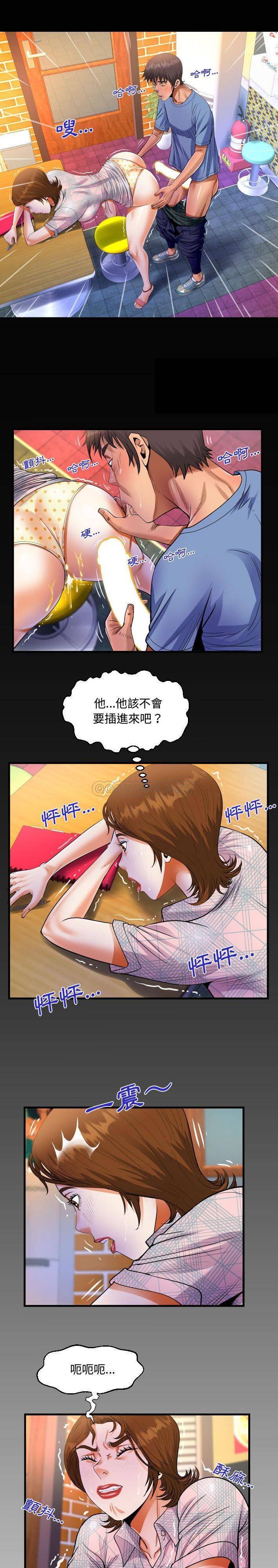 第17話