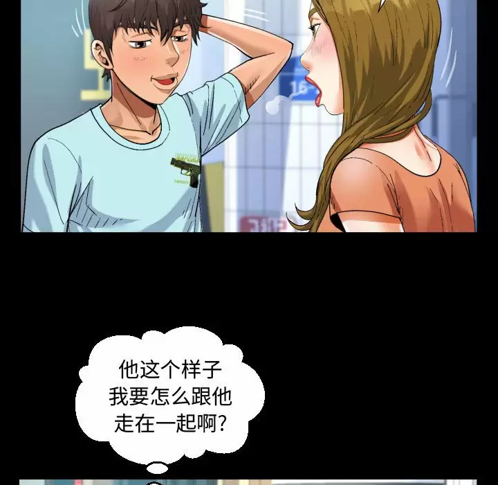 第22話