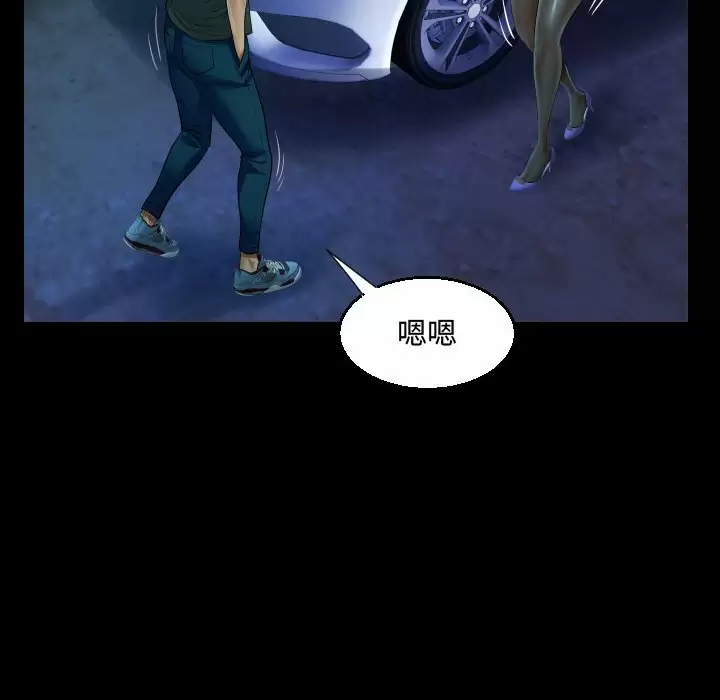 第35話