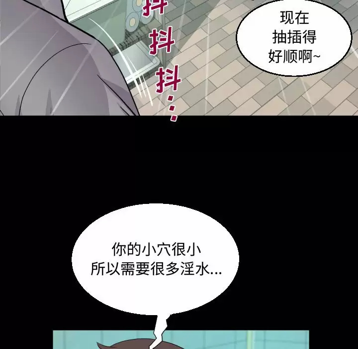 第36話