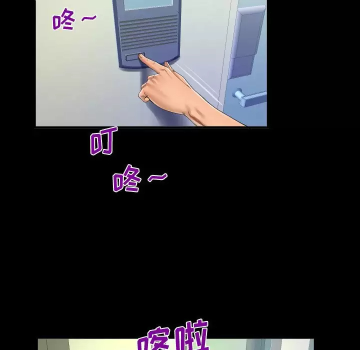 第36話